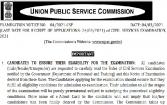 UPSC IAS 2021 Notification released