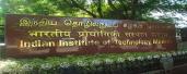 IIT Madras establishes aerosol monit