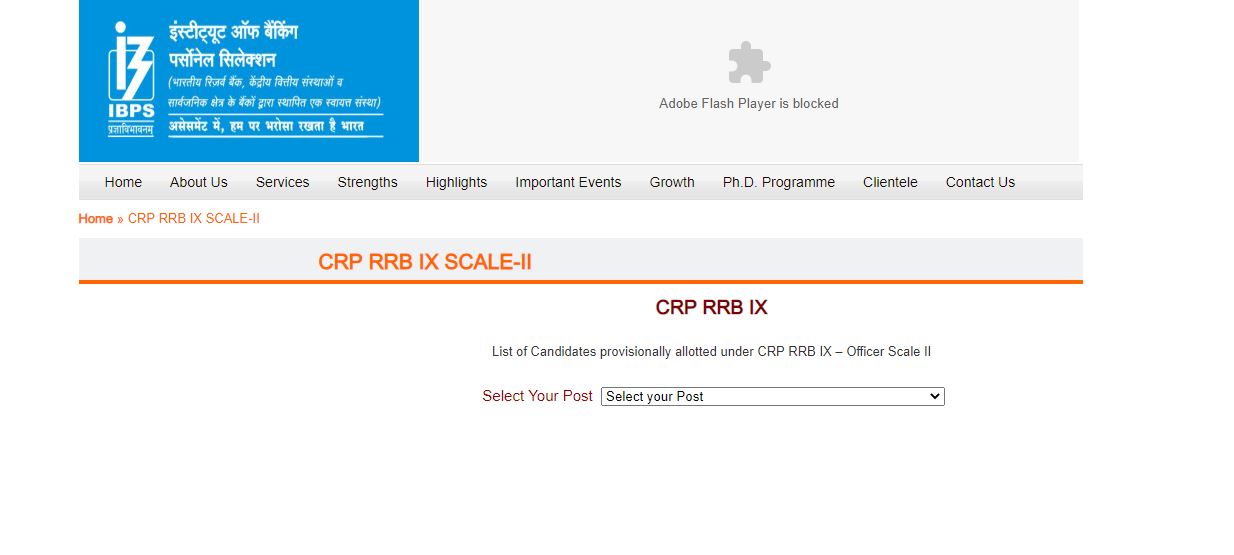 IBPS_RRB_Result