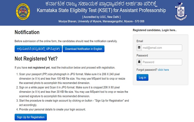 KSET_2021_Registration