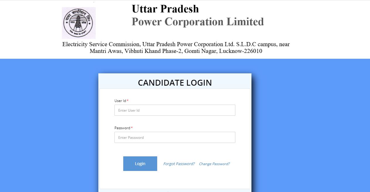 UPPCL_JE__Admit_Card