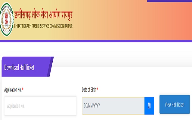 CGPSC_Admit_Card_2019_Download_Online