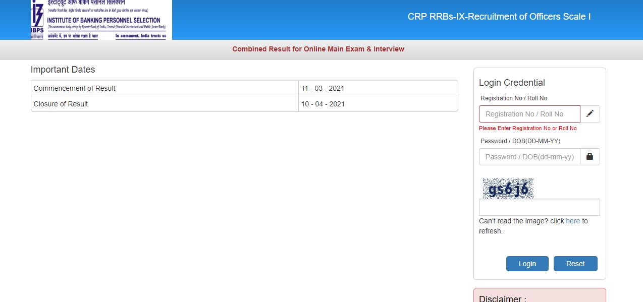 IBPS_RRB_Result