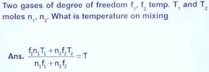 jee-main-17-march-2021-shift-1-Physics-Q1