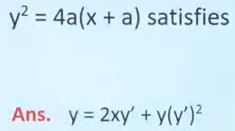 jee-main-18-march-2021-shift-1-Mathematics-Q7