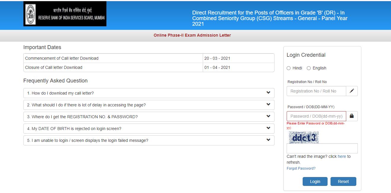 RBI_Grade_B_Admit_Card