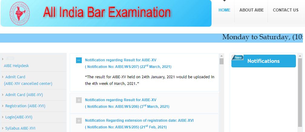 BCI to announce AIBE result 2020 this week 