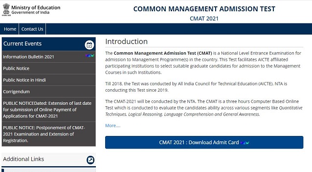 CMAT 2021 admit card released