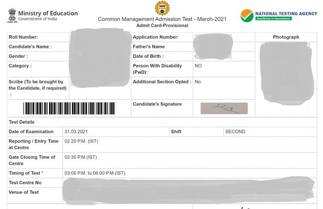 CMAT 2021 admit card released
