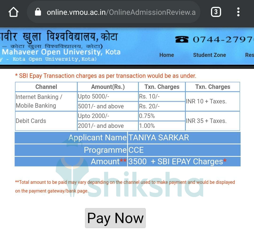VMOU Application Form