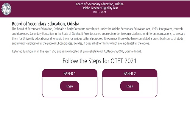 OTET_Admit_Card_2021