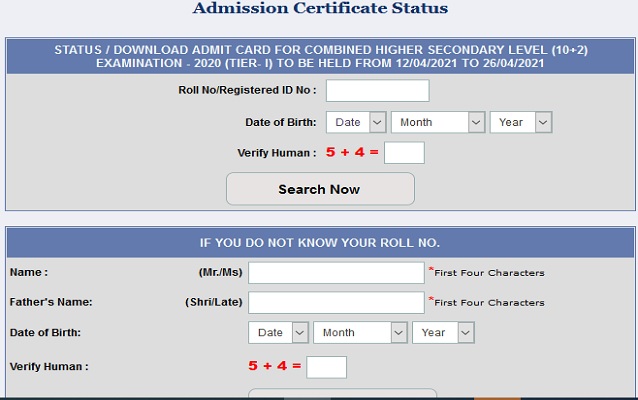 SSC_CHSL_2020_WR_Admit_Card_Download_online