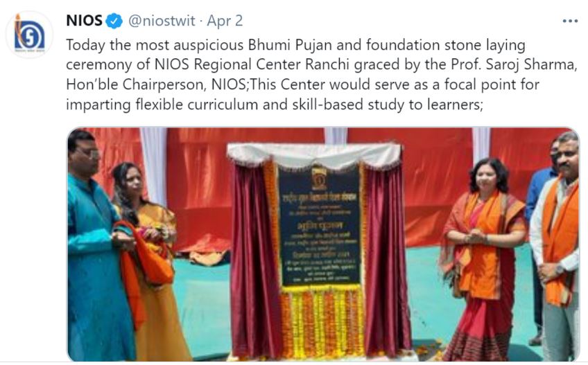 NIOS tweet regarding new centre at Ranchi