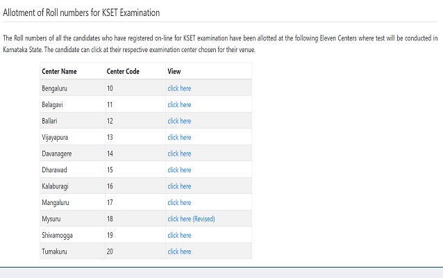 KSET_Exam_Centre_Allotment_2021