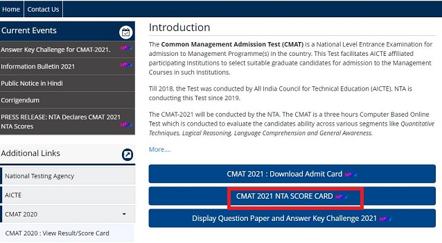 CMAT 2021 result