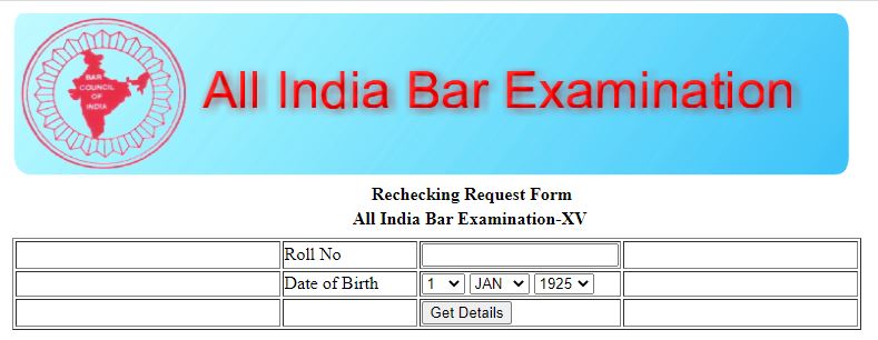 Facility for re-checking AIBE (15) 2020 answer sheets begins