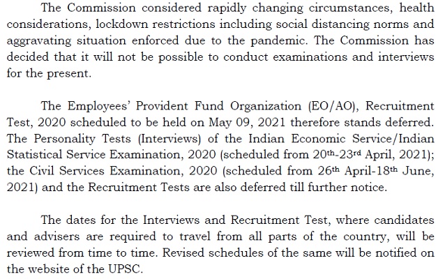 UPSC_Interview_2020_Postponed