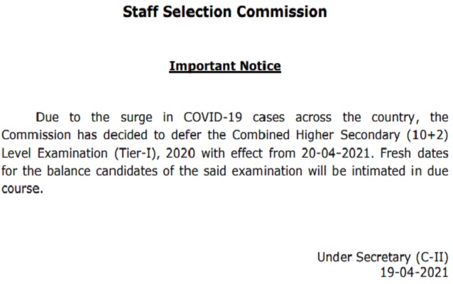 SSC_CHSL_2020_Postponed