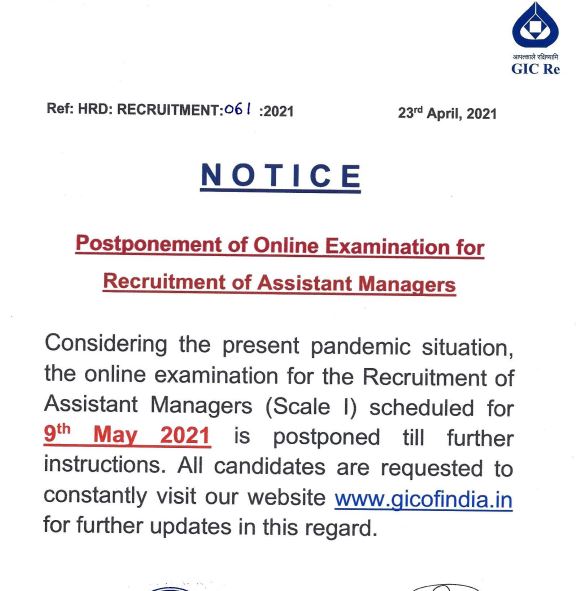 GIC_2021_Exam_Postponed
