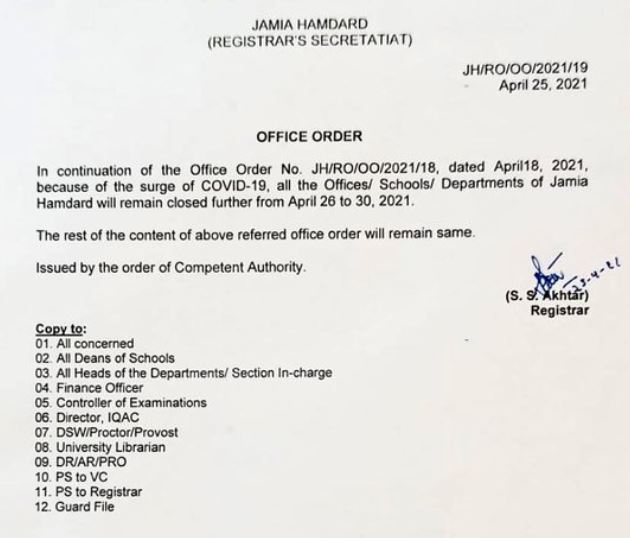 Jamia Hamdard notice regarding closure