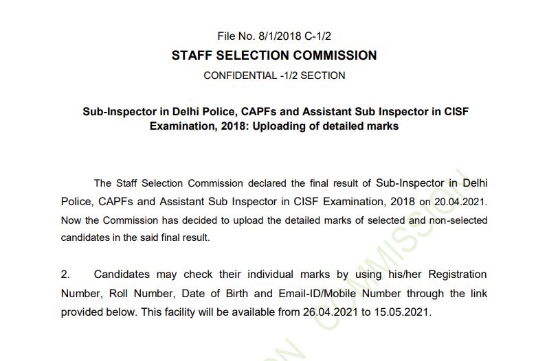 SSC_CPO_2018_final_marks
