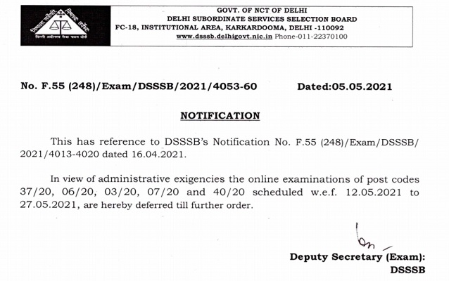 DSSSB_2021_Exam_Postponed