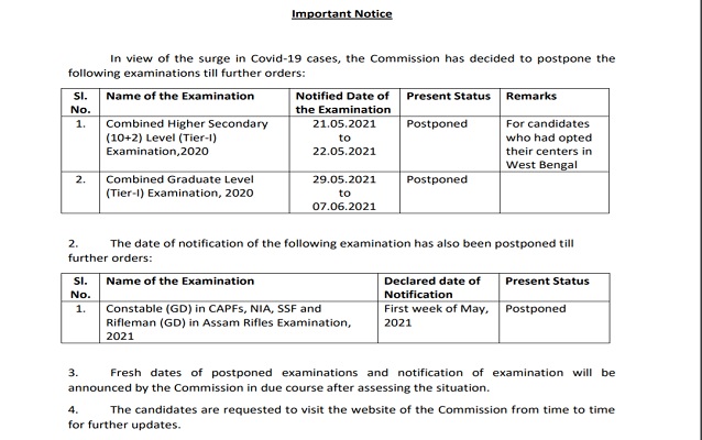SSC_CGL_Exam_Postponed