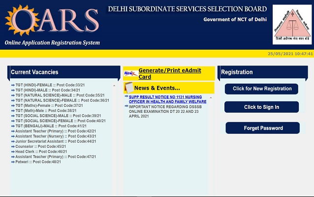DSSSB_Application_2021