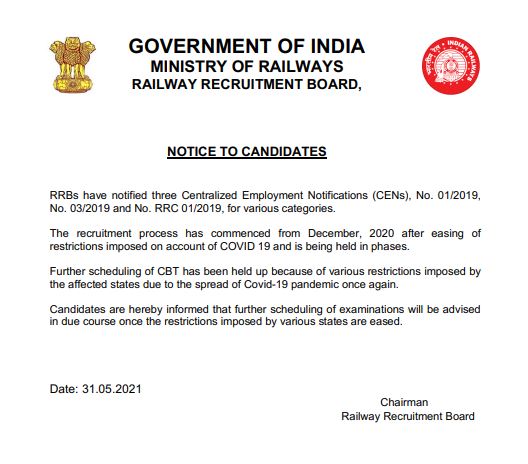 RRB_NTPC_&_RRB_Group_D_exam_put_on_hold_due_to_COVID_19_pandemic