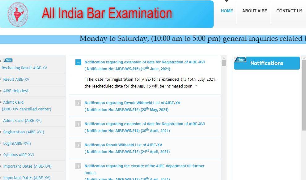 AIBE 2021 registration extended again; exam date yet to be out