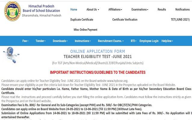 HPTET_2021