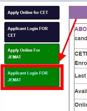 Application Form of JEMAT 2025