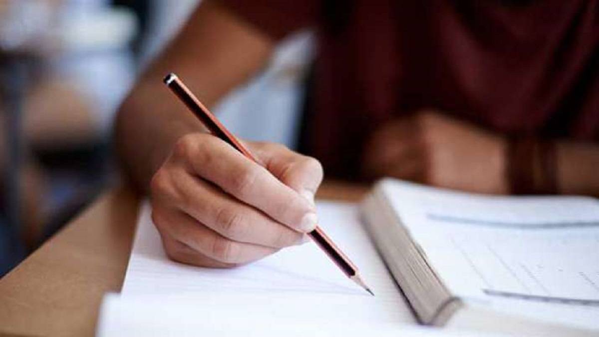 JEE Main 2021 registration likely soon revise your prepration by solving previous years' paper
