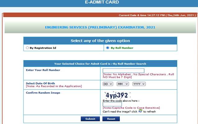 IES_2021_Admit_Card_Download