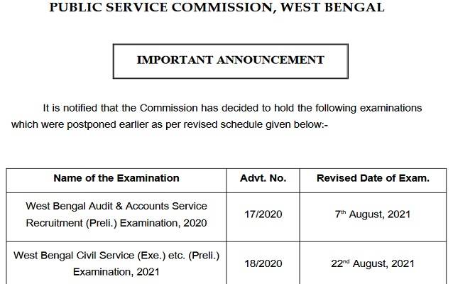 WBCS_2021_New_Exam_Date_Announced