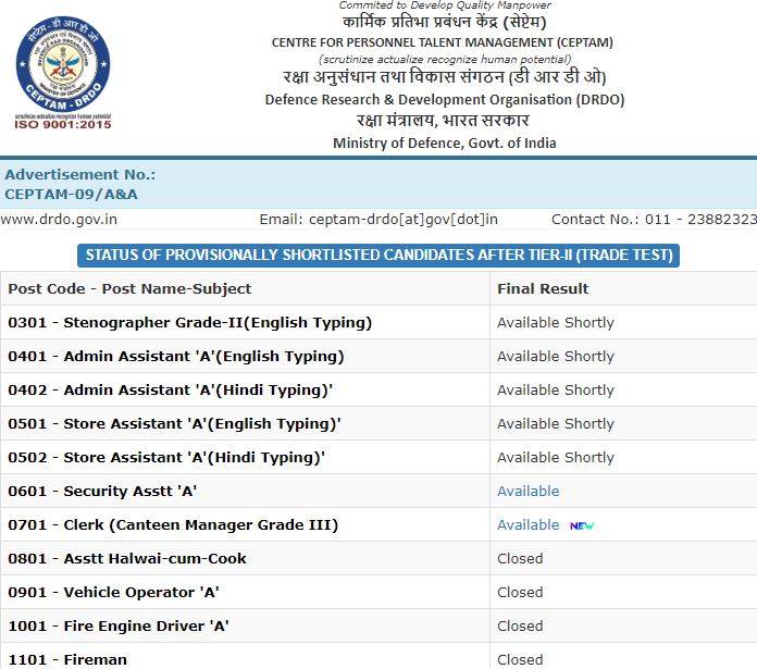 DRDO_CEPTAM_2020-21_Result