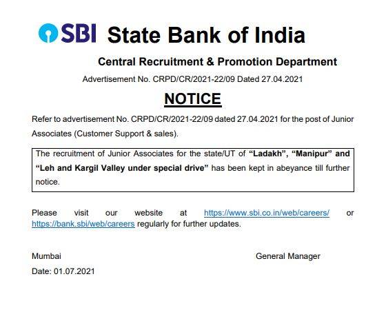 SBI_Clerk_2021_Exam_Put_On_hold_in_Some_Regions