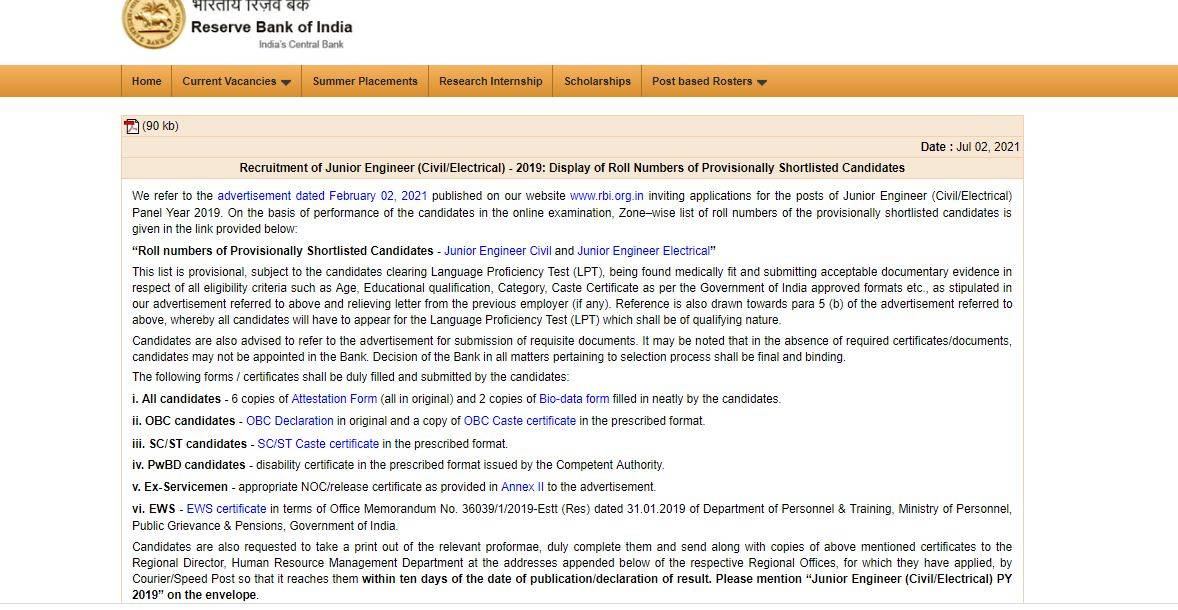 RBI_JE_2019_20_Result_announced