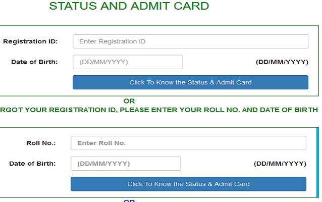 SSC_CHSL_Admit_Card_2021_Download