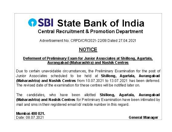 SBI_Clerk_Prelims_Exam_Postponed_In_Four_Cities