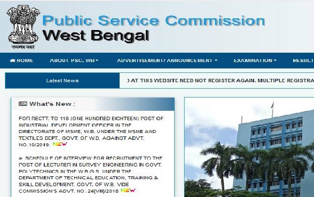 WBPSC_WBCS_Result_2021