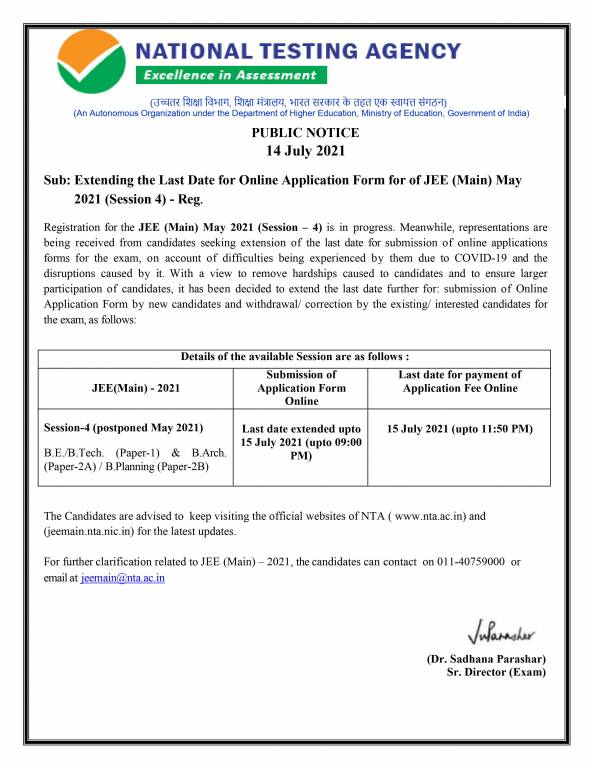 JEE-Main-application-form-last-date
