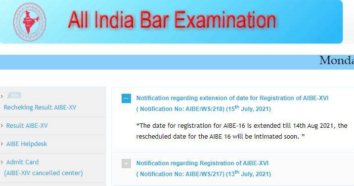 AIBE (16) registration 2021 extended again; check complete exam dates