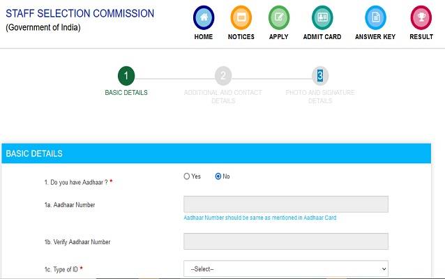 SSC_GD_2021_Registration_Form