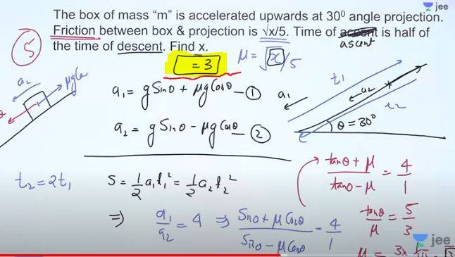 JEE Main 20 July shift-2 Physics Q5
