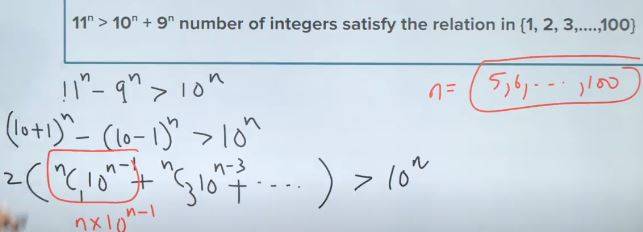 JEE Main 22 July 2021 Shift-2 Mathematics Q4