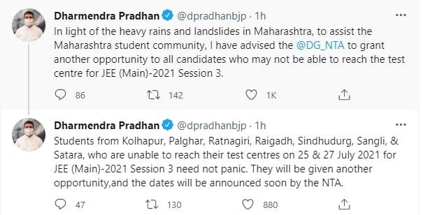 JEE-Main-2021-Re-conduct-due-to-rain