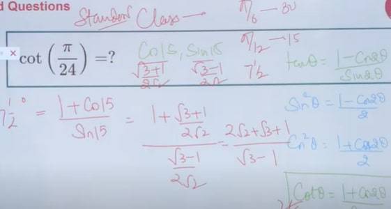 JEE-Main-2021-July-25-Shift-2_Math-Question-7