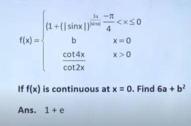 JEE-Main-July-27-2021-Shift-1-Maths-question-1