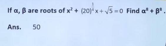 JEE-Main-July-27-2021-Shift-1-Maths-question-7